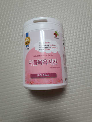 쮸동비님이 올린 리뷰 사진 2