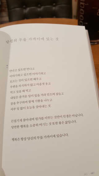 박미란님이 올린 리뷰 사진 4