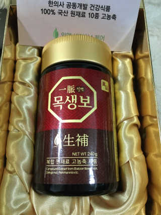 김효영님이 올린 리뷰 사진 1