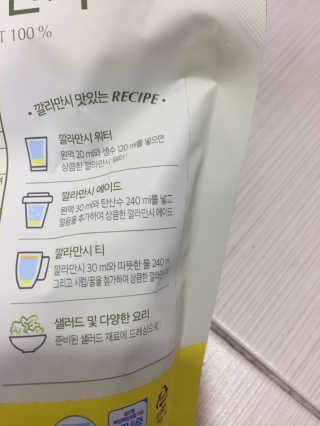 까망와플님이 올린 리뷰 사진 3