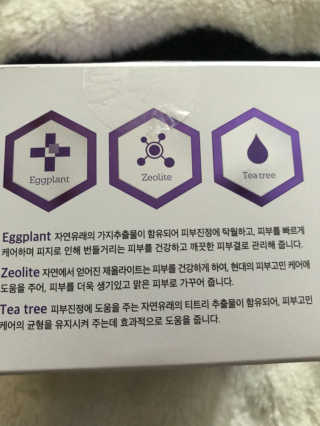 피오나님이 올린 리뷰 사진 4