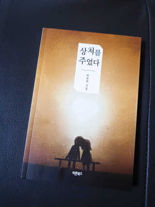 loveme님이 올린 리뷰 사진 1