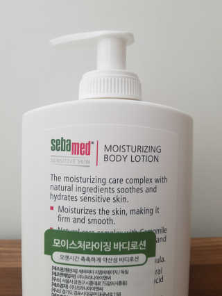 세바메드 모이스처라이징 바디로션 400ml — 5점을 준 리뷰어가 2019년 8월 올린 사용 사진