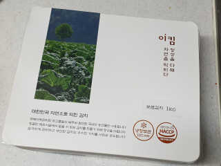 세니님이 올린 리뷰 사진 3