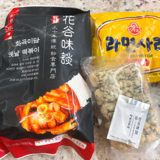 화곡미담 옛날 떡볶이 — 5점을 준 리뷰어가 2020년 4월 올린 사용 사진