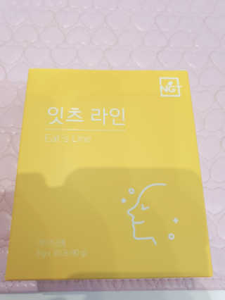 네츄럴굿띵스 잇츠 라인 30포 — 2점을 준 리뷰어가 2019년 12월 올린 사용 사진