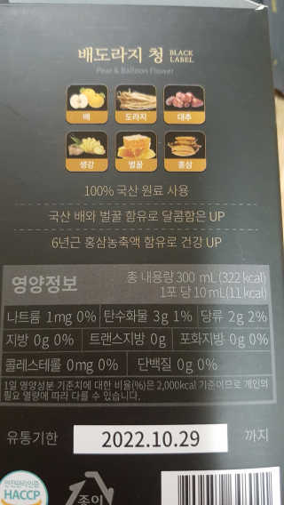 갱님이 올린 리뷰 사진 3