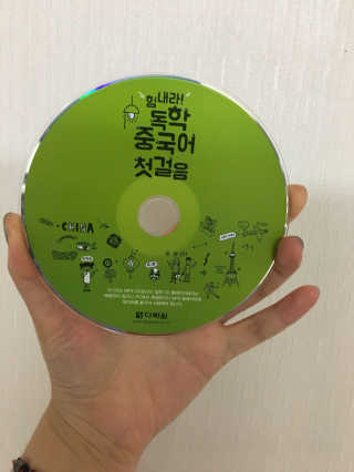 YOLO님이 올린 리뷰 사진 2