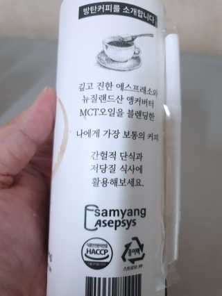 페로언니쭈야님이 올린 리뷰 사진 3