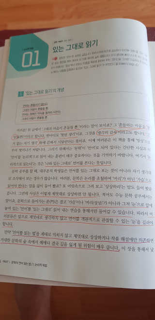 Jy님이 올린 리뷰 사진 2