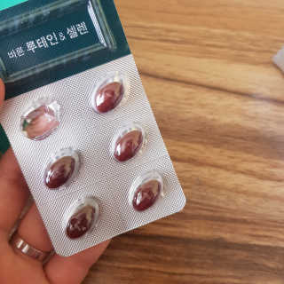 aa님이 올린 리뷰 사진 2