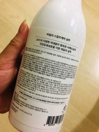 배혤님이 올린 리뷰 사진 2