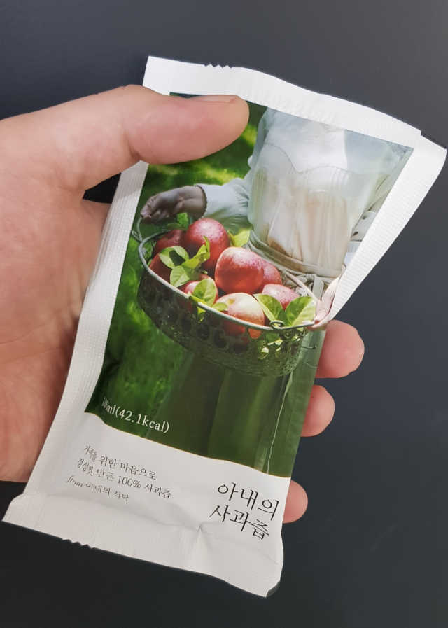 아내의 사과즙 30포 리뷰 사진