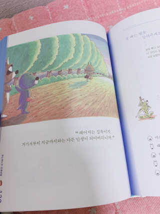 으니부기님이 올린 리뷰 사진 2