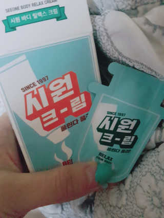 시원크림 — 4점을 준 리뷰어가 2017년 5월 올린 사용 사진