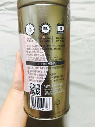 심은지님이 올린 리뷰 사진 2
