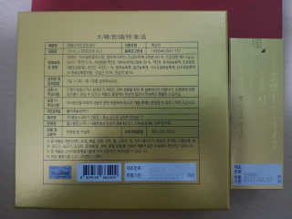 JoYongkug님이 올린 리뷰 사진 2