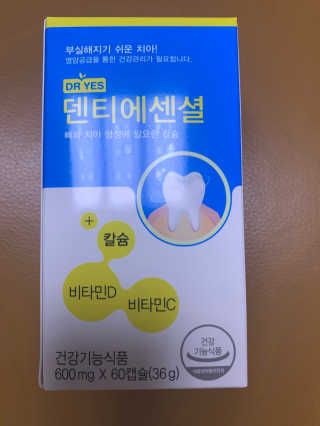 셀럽봉봉님이 올린 리뷰 사진 2