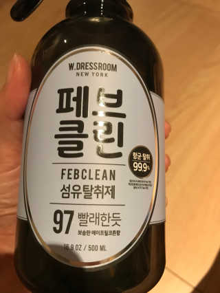 더블유드레스룸 페브클린 500ml — 3.33점을 준 리뷰어가 2018년 9월 올린 사용 사진