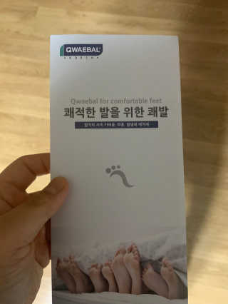 찐드깅님이 올린 리뷰 사진 3