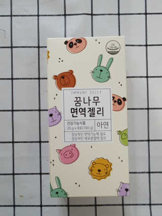 준MOM님이 올린 리뷰 사진 1