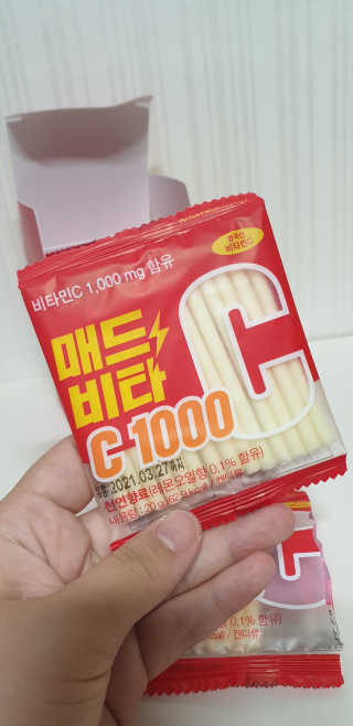 매드비타C 1000 — 5점을 준 리뷰어가 2019년 5월 올린 사용 사진