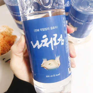 lunasuna님이 올린 리뷰 사진 4