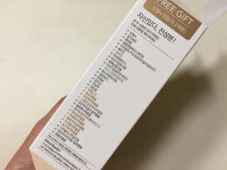 아이소이 불가리안 로즈 인텐시브 리프팅 세럼 20ml 탄력세럼 — 3.83점을 준 리뷰어가 2018년 5월 올린 사용 사진