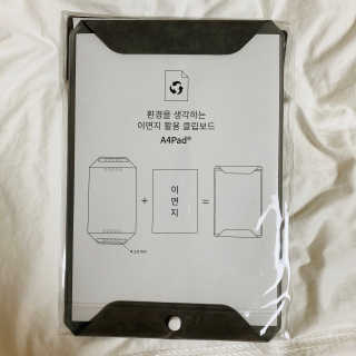 jay님이 올린 리뷰 사진 3