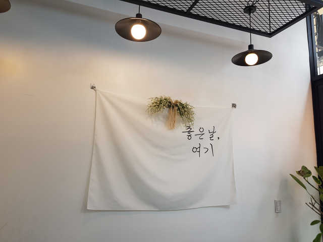 [대만샌드위치메이젠_상현점]샌드위치5개+음료2잔 리뷰 사진