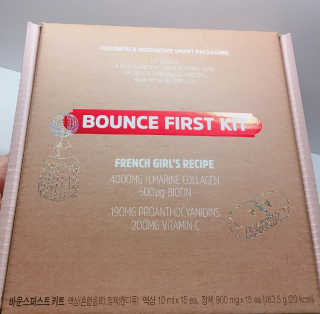 maisonde이안님이 올린 리뷰 사진 4
