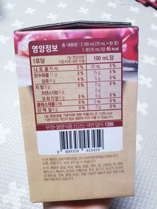 SunheeKim님이 올린 리뷰 사진 2