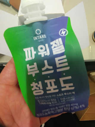 MinSeoJo님이 올린 리뷰 사진 3