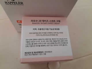 정재님이 올린 리뷰 사진 2
