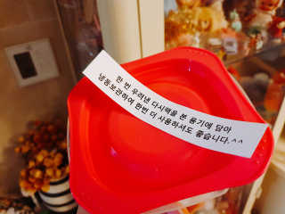 beanmom님이 올린 리뷰 사진 4