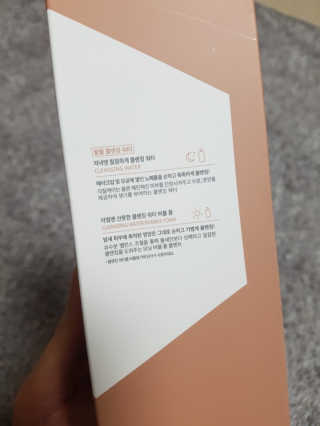 제니님이 올린 리뷰 사진 3