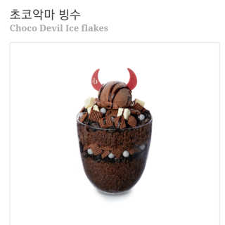 삼공주네님이 올린 리뷰 사진 2