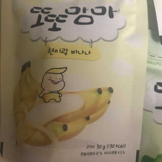 류가림님이 올린 리뷰 사진 2