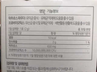 Solagim님이 올린 리뷰 사진 3