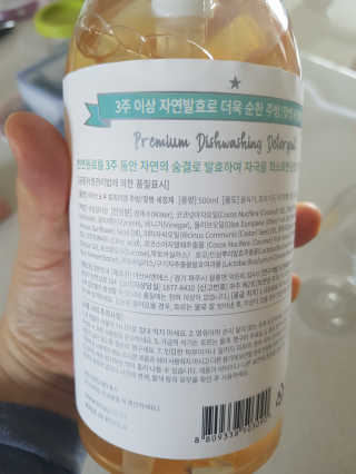 쑥님이 올린 리뷰 사진 2