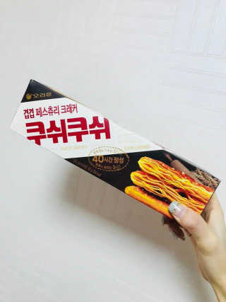 양양님이 올린 리뷰 사진 1