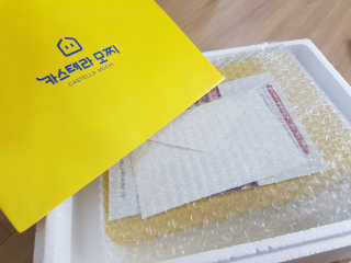찬율맘님이 올린 리뷰 사진 3
