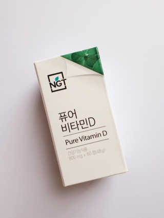 vivien님이 올린 리뷰 사진 2