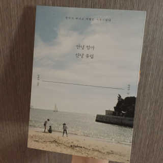 jjinys님이 올린 리뷰 사진 1