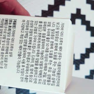 김정인님이 올린 리뷰 사진 3