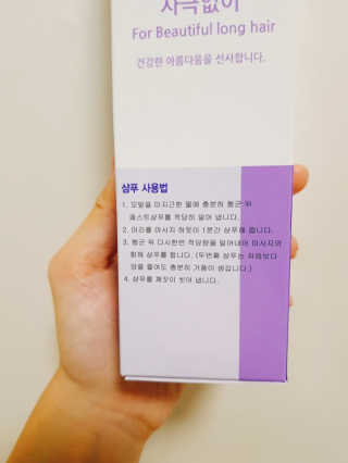 애미야국이짜다님이 올린 리뷰 사진 3