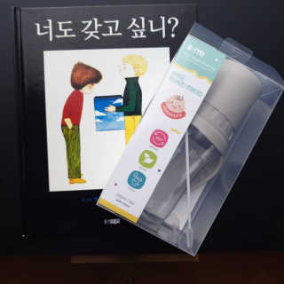렐라님이 올린 리뷰 사진 2