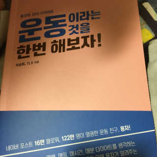 주현님이 올린 리뷰 사진 1
