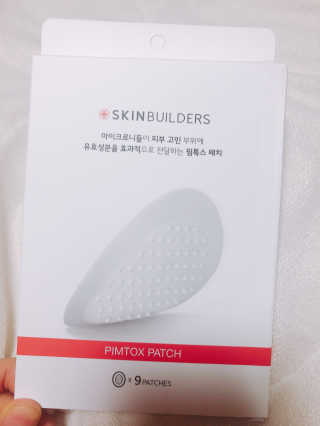 뿌용이님이 올린 리뷰 사진 1