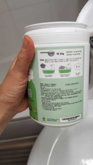 simkungmom님이 올린 리뷰 사진 2